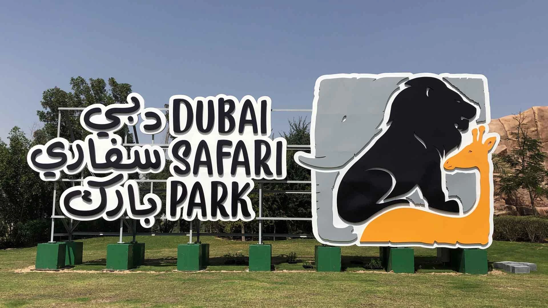 Best signage companies in Dubai