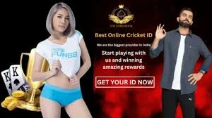 Get cricket ID from best The Lord Book Website