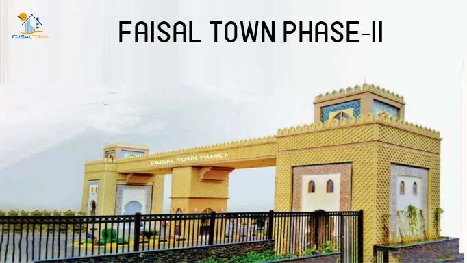 Unveiling Faisal Town Phase 2 Location The Next Level of Urban Living