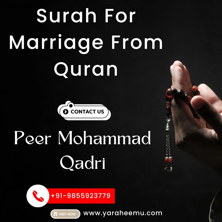 Best Surah For Getting Married Soon