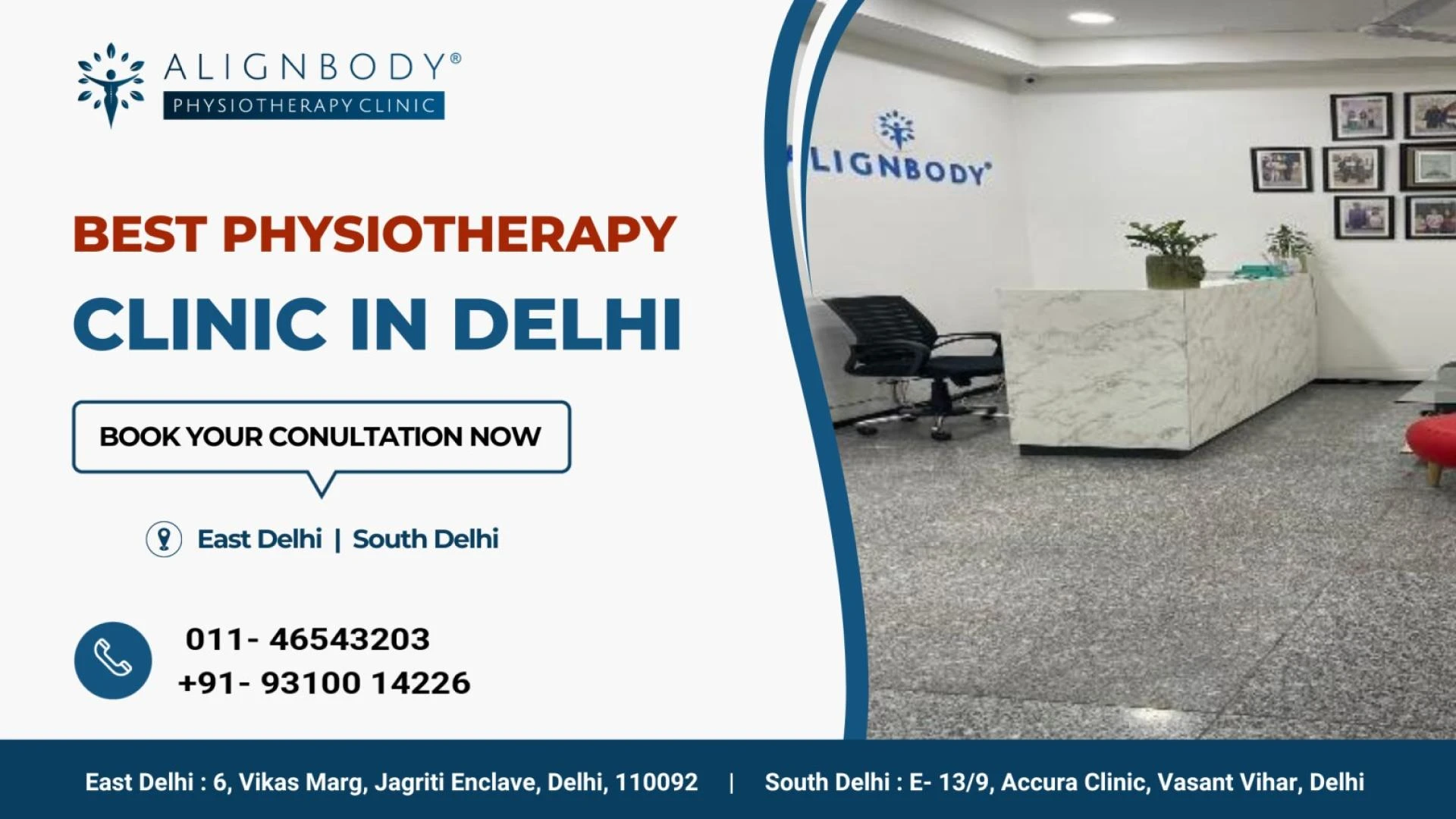 Dr. Richa Gupta: Best Physiotherapist in Delhi NCR