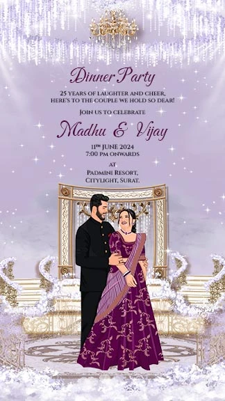 Wedding Card Design Template Free Download