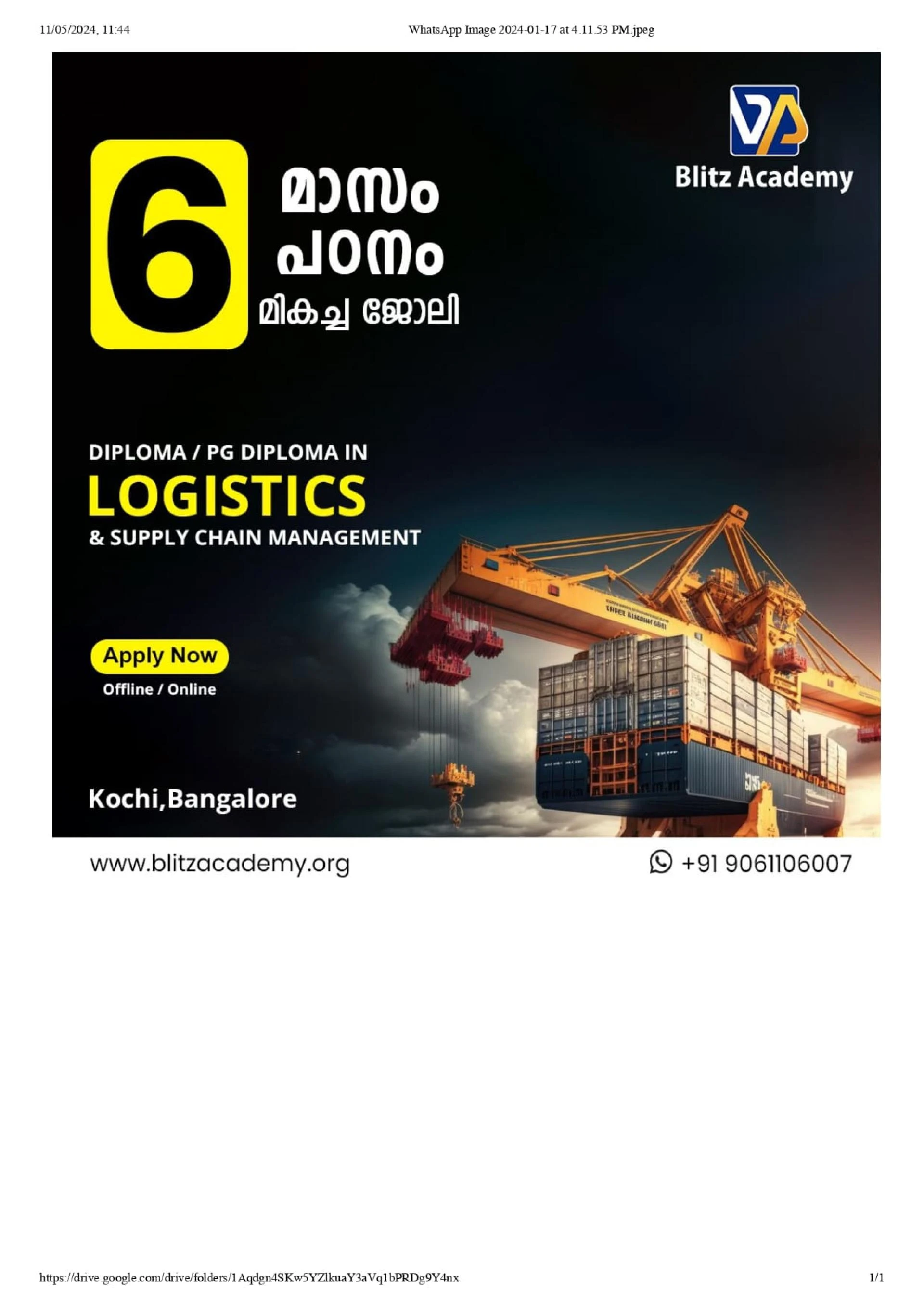 Best logistics courses in kerala
