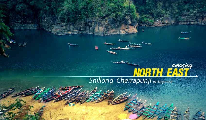 Monsoon Spl Shillong Meghalaya Cherrapunji Tour Packages