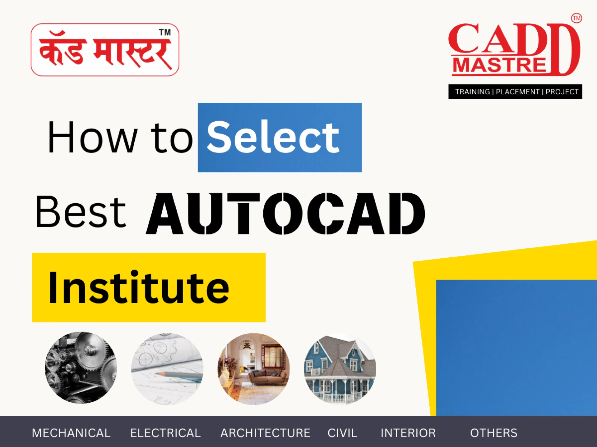 HOW TO SELECT BEST AUTOCAD INSTITUTE?