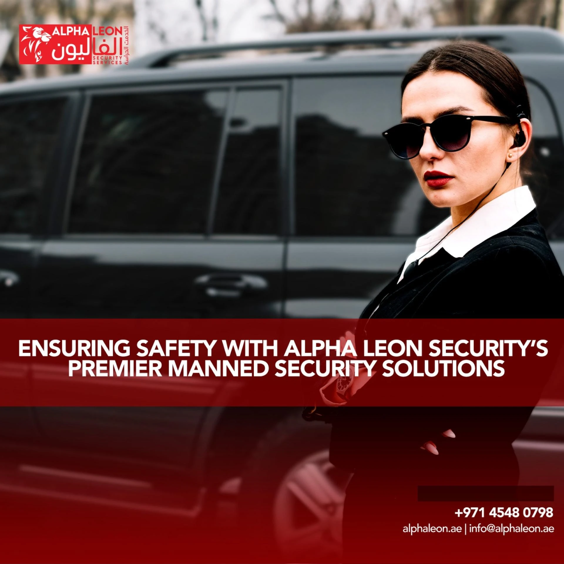 Ensuring Safety with Alpha Leon Security’s Premier Manned Security solutions