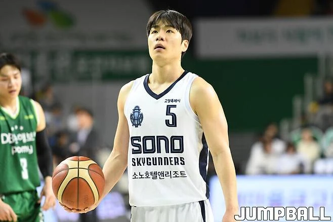 Han Ho-bin, who was hamstrung by the reward, couldn't get a love call in the end