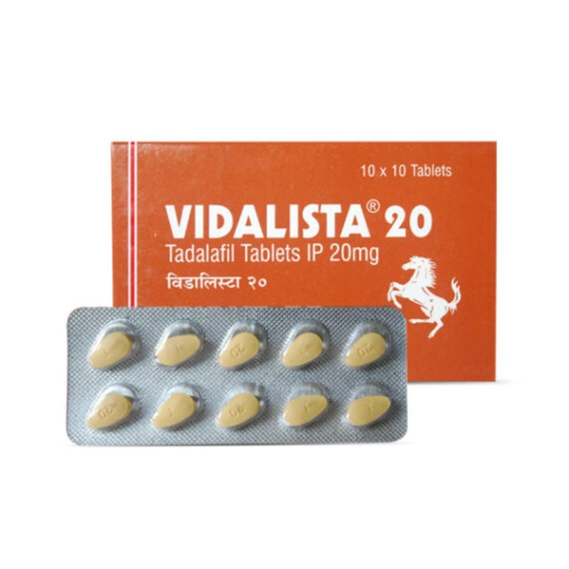 What Is Vidalista?