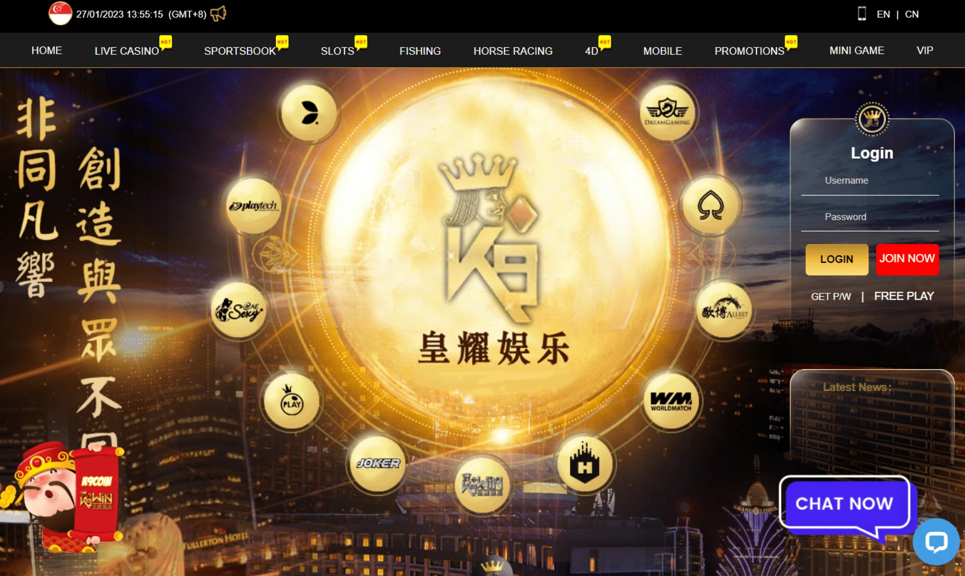 K9Win Casino: A Comprehensive Guide to the Ultimate Online Entertainment Destination