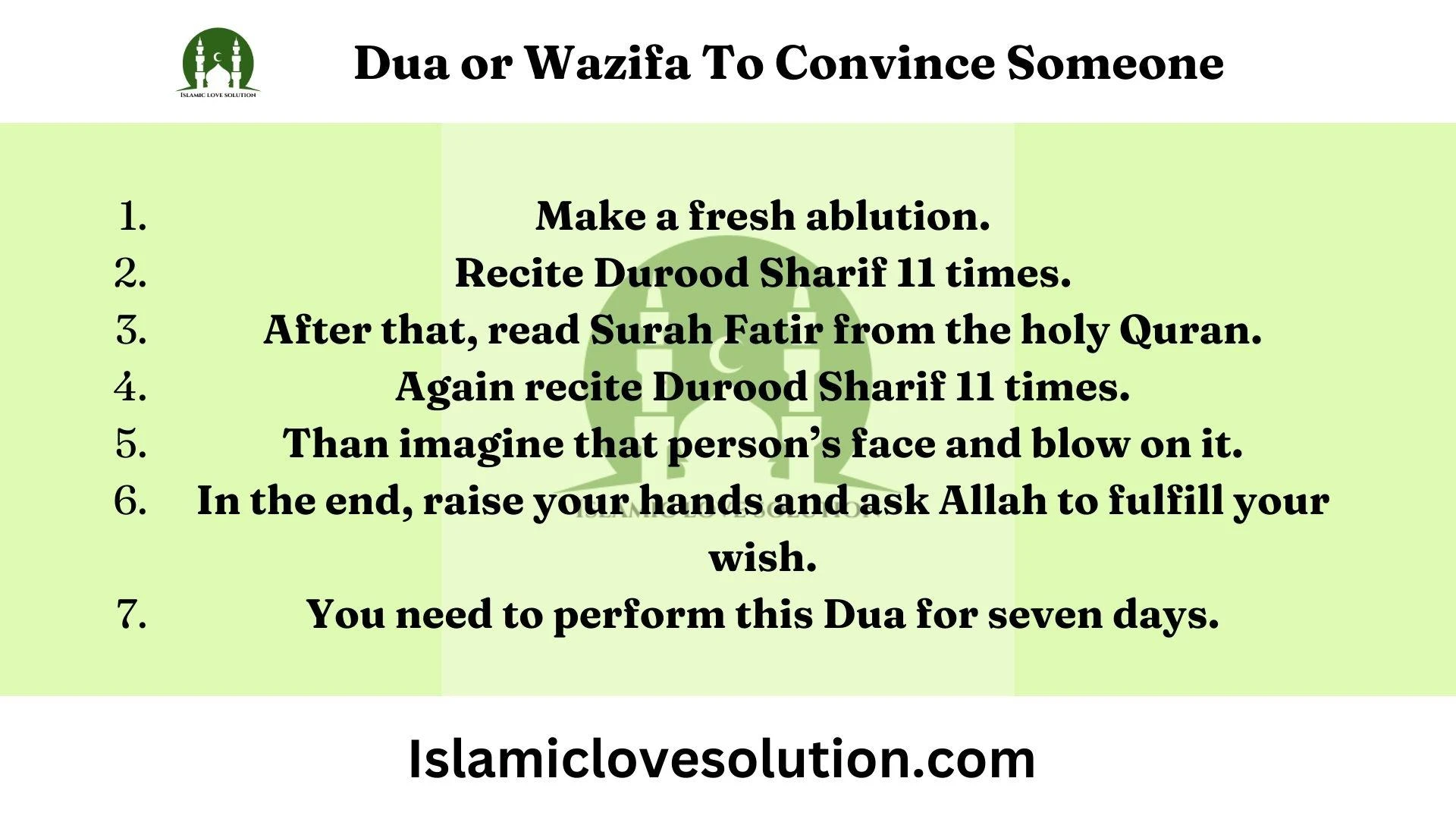 Dua for miracle in love life