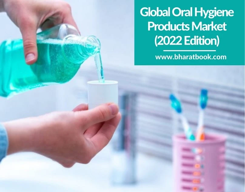 Global Oral Hygiene Products Market Research Report (2021-2026)