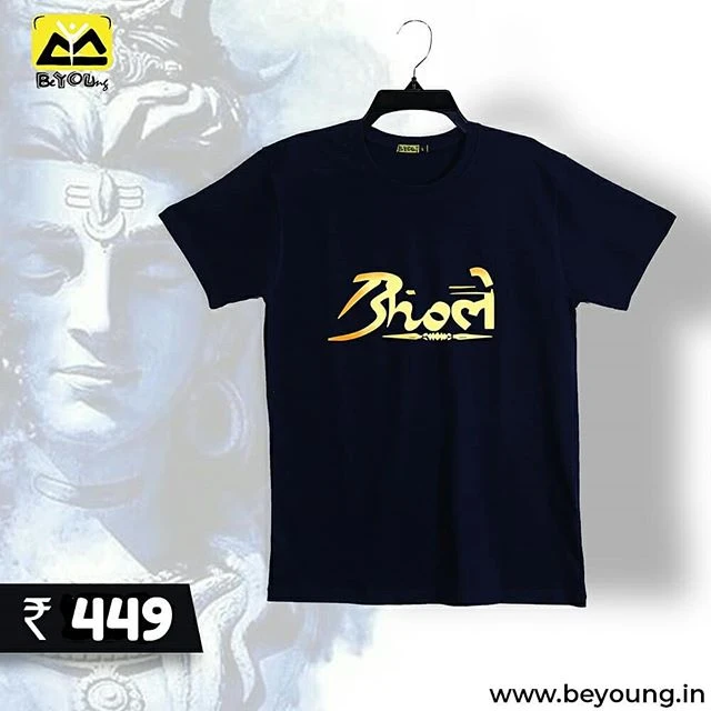 Bring out your creative side through Personalised t shirts