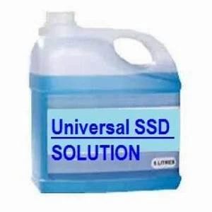 !!!!((+27660432483))  SSD CHEMICAL SOLUTION IN DUBAI,KUWAIT,SOUTH AFRICA