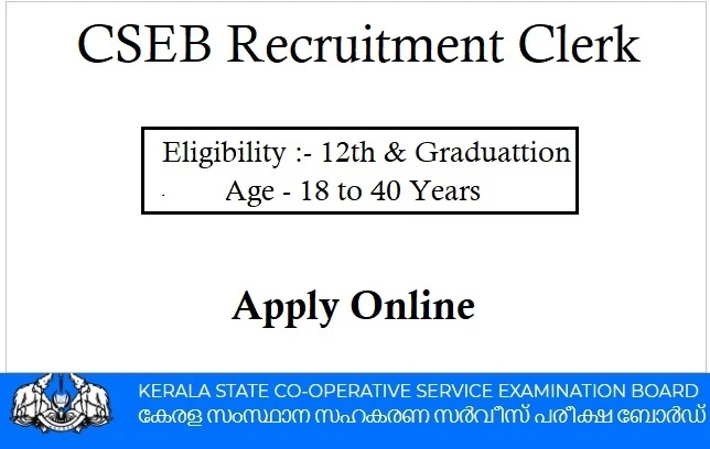 Indian like Government Jobs for following 6 Reasons