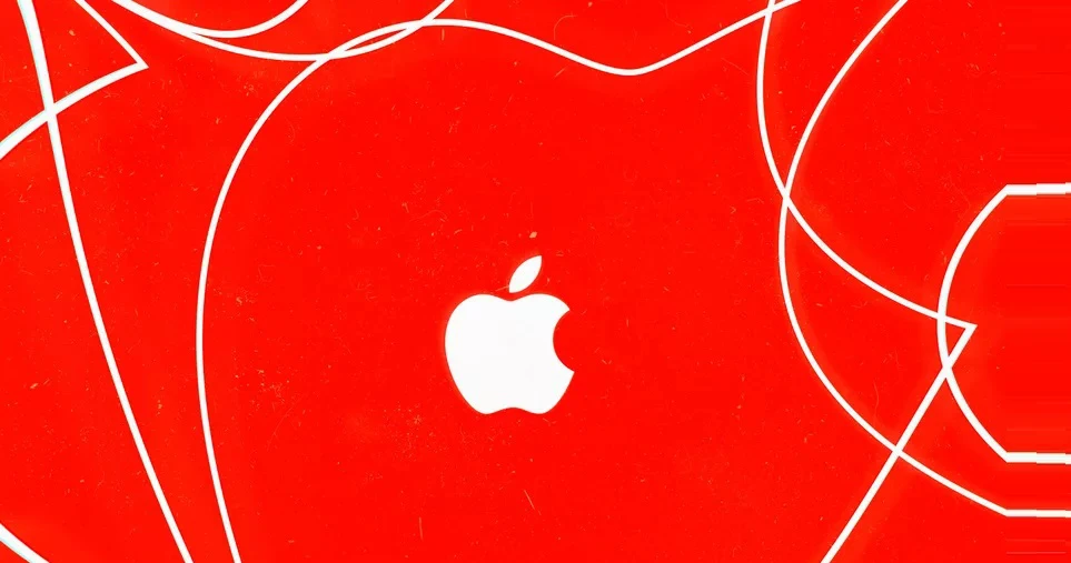 Apple delays the privacy feature