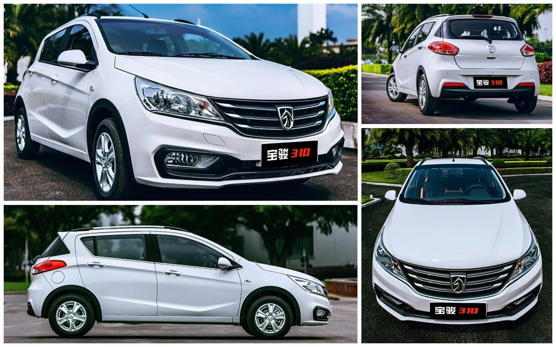 5 Tips Membeli Baojun 310