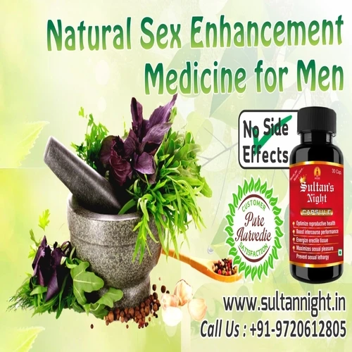 how to increase sex time with medicine