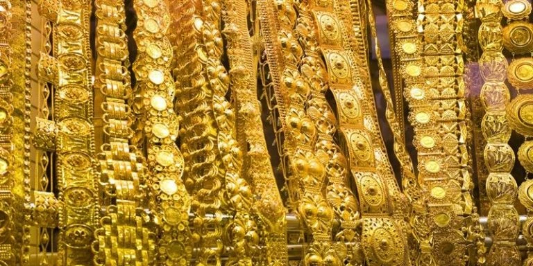 Gold Loan for Marriage