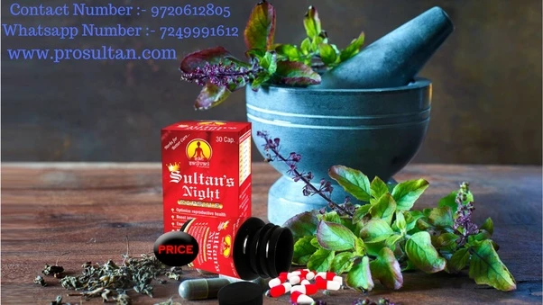 ayurvedic medicine for Penis size as well as stamina