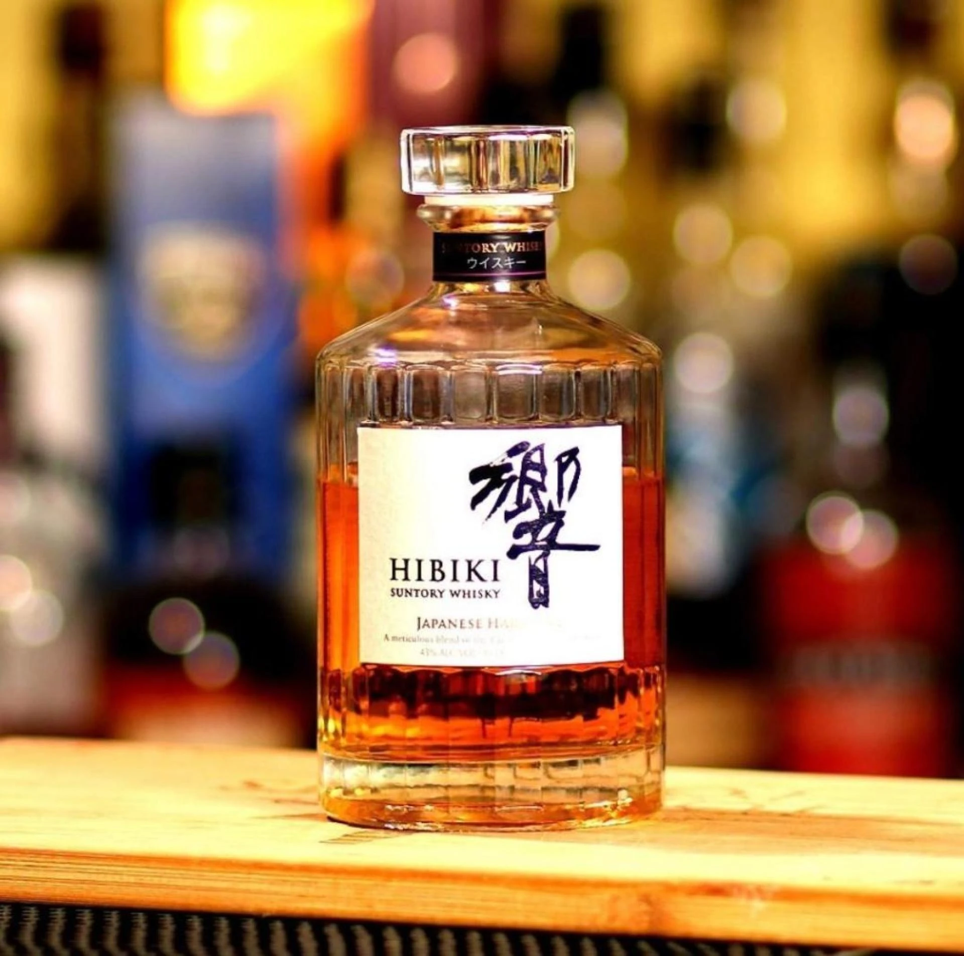 Sipping Serenity: Hibiki Harmony 700mL Whisky Experience