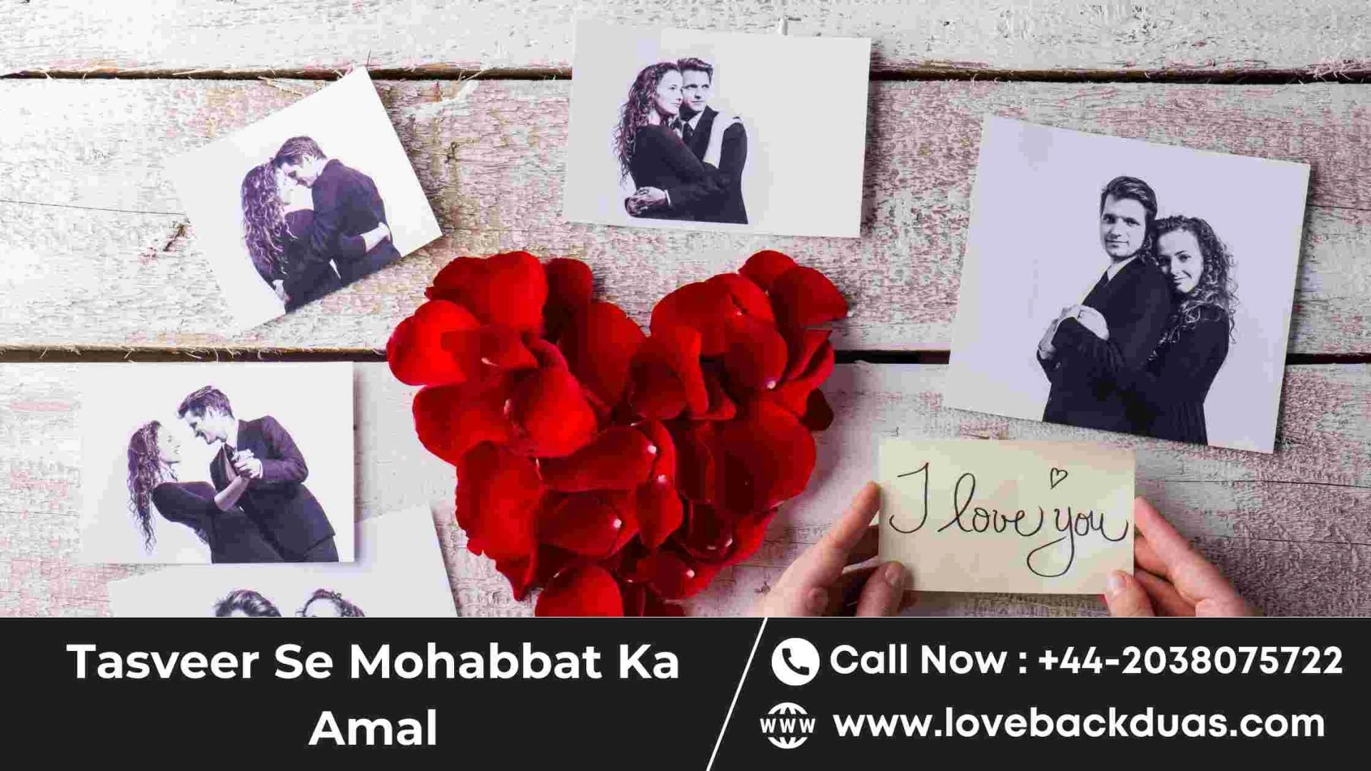 Tasveer Se Mohabbat Ka Amal