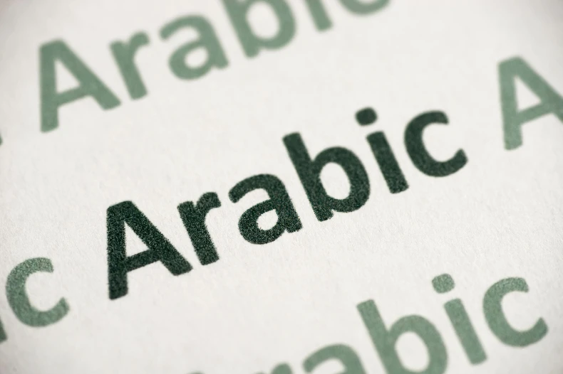 Role of Arabic Translation Services in Translating Arabic