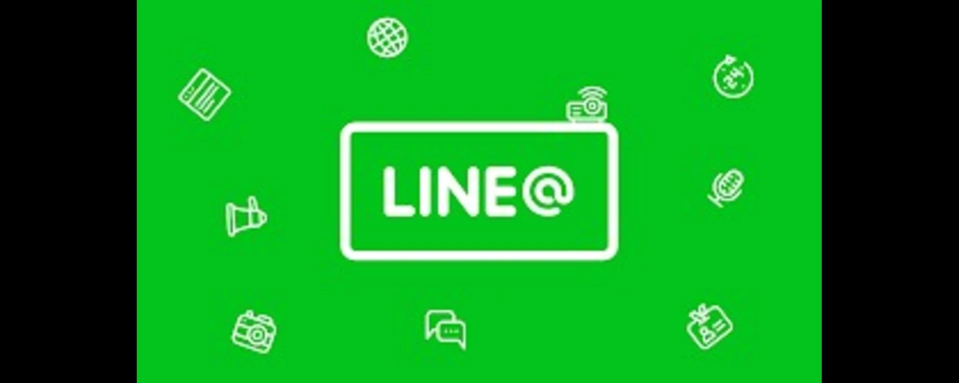 wwwlineorg