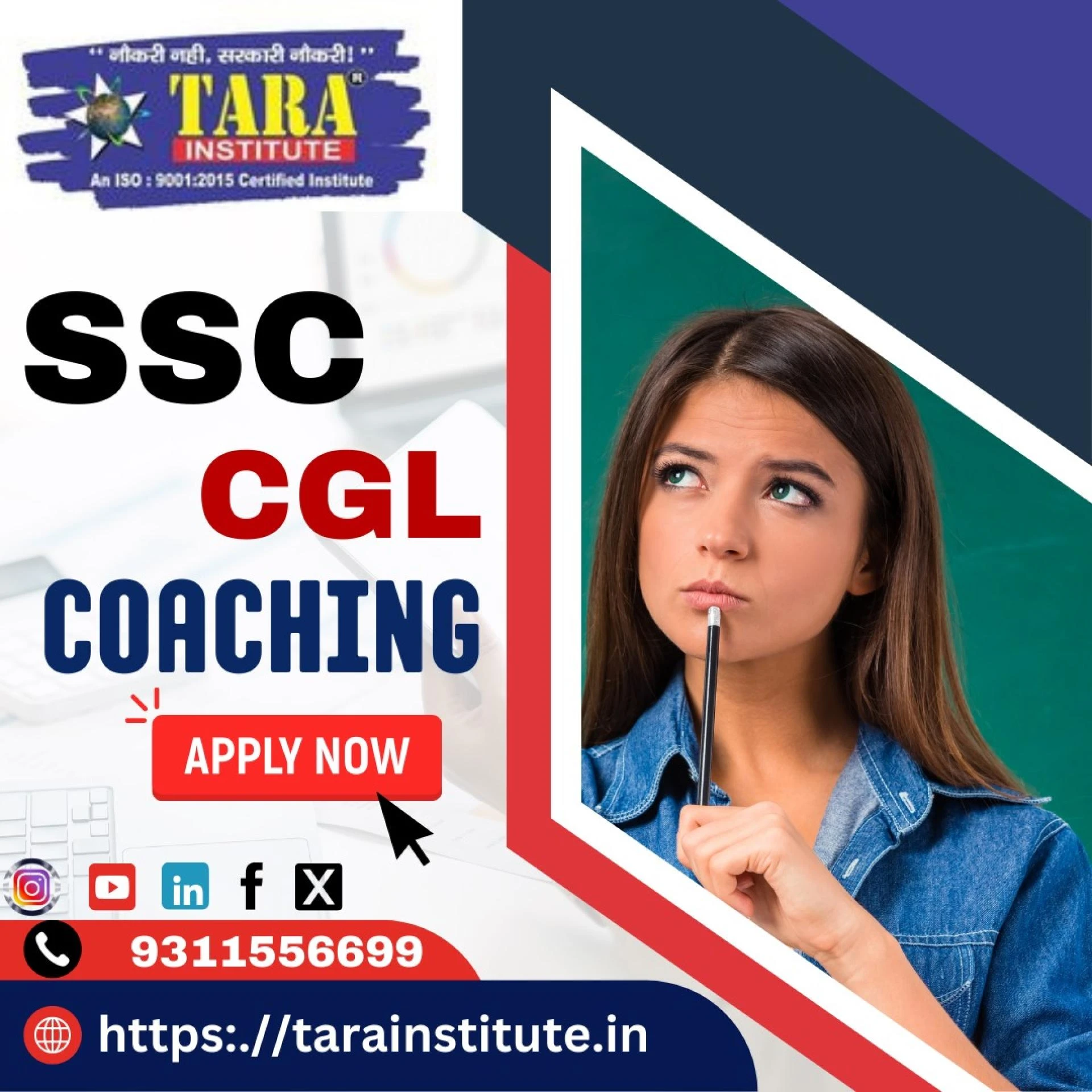 The Importance of SSC CGL Coaching in Delhi