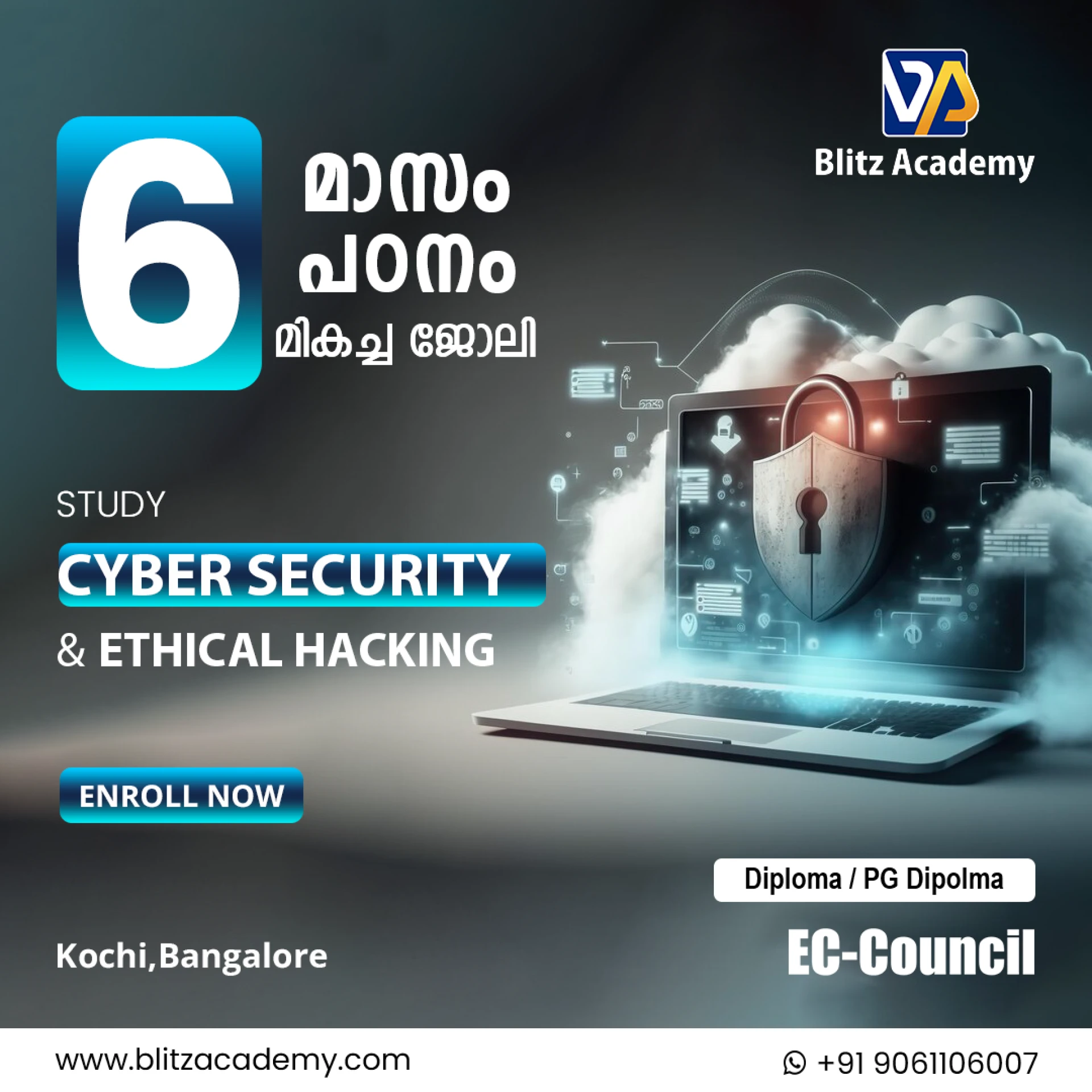 Unlock Your Future in Cybersecurity: Understanding Zero Trust