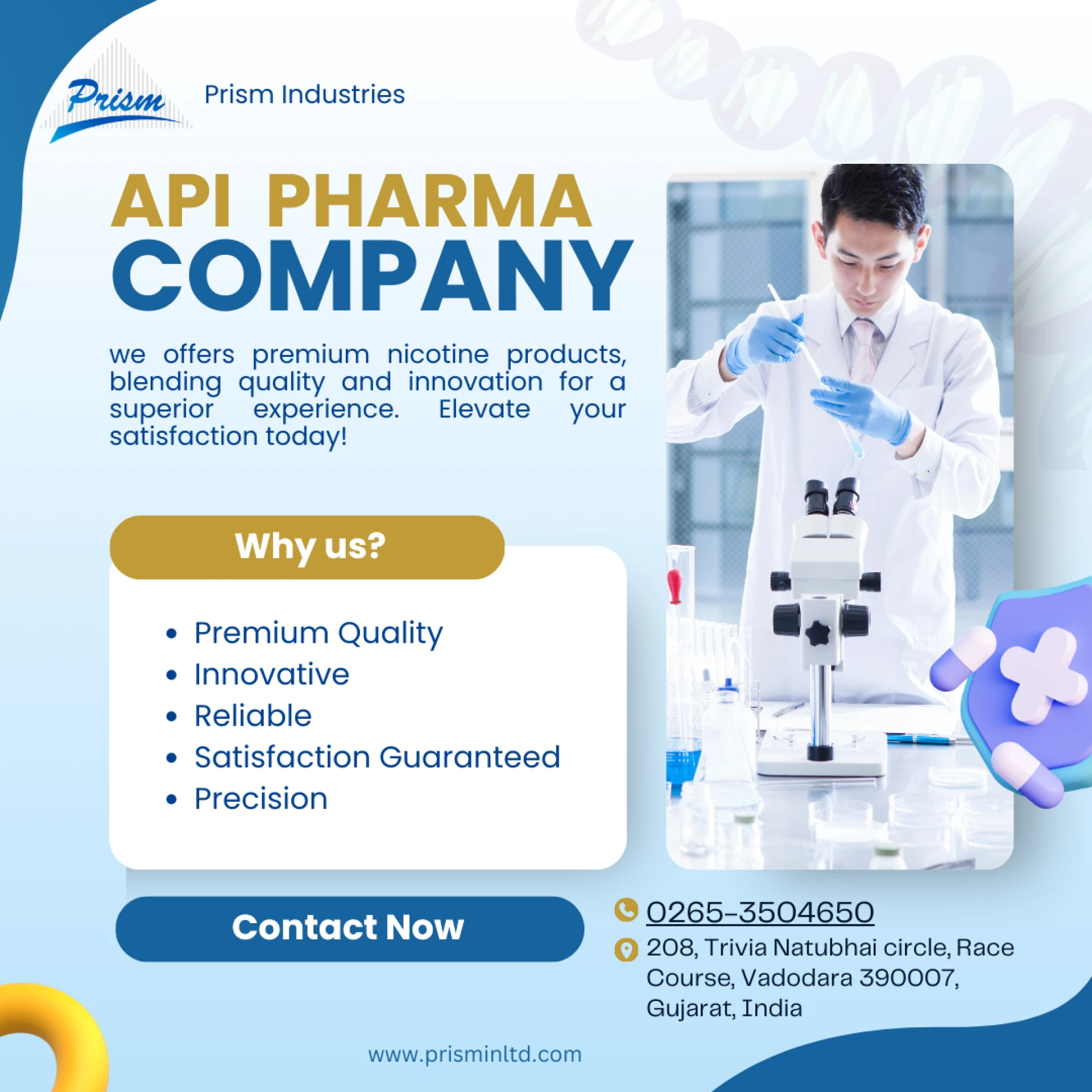 Quinine Extracted From: A Key Treatment in Malaria and Pharmaceutical Manufacturing