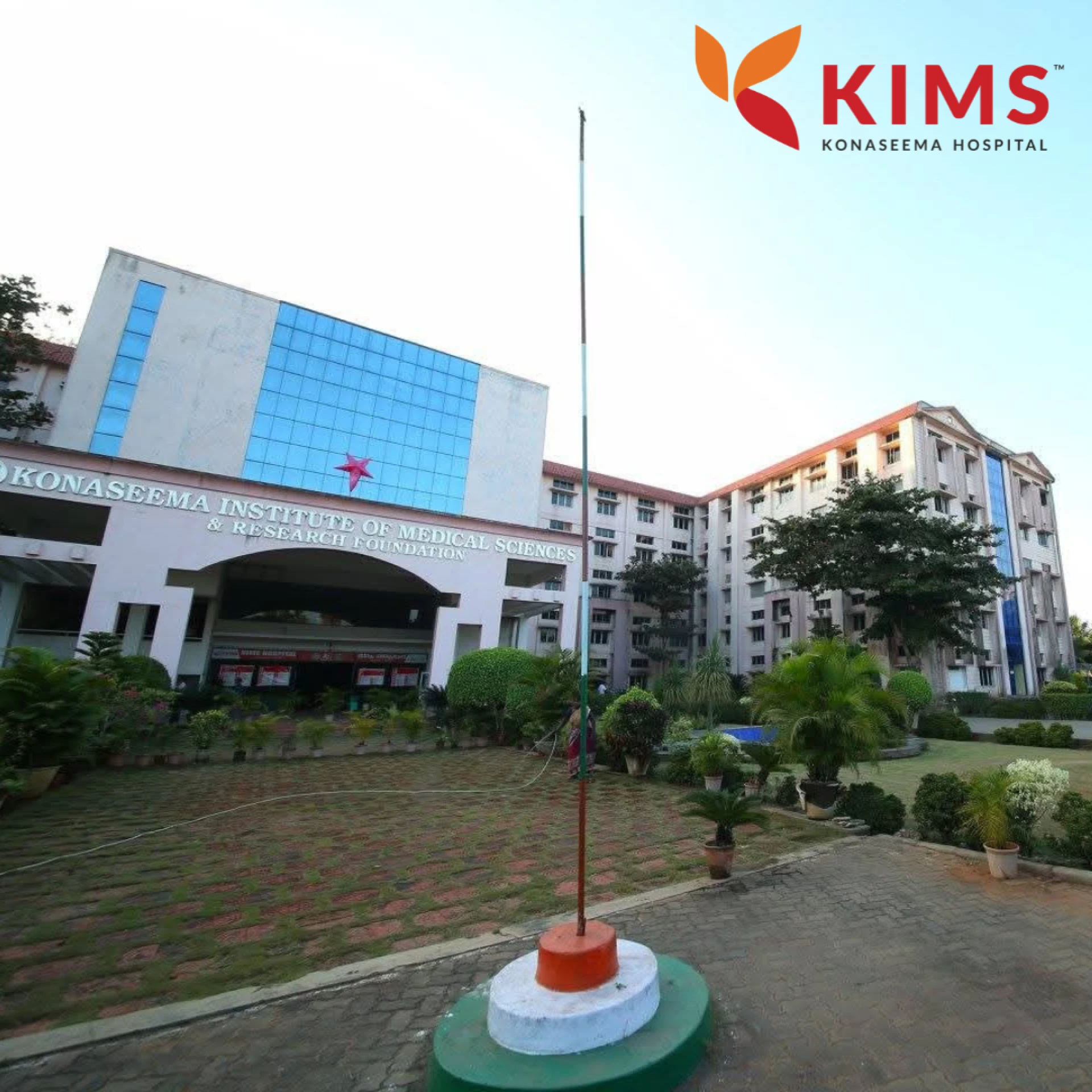 Top Private Medical College in Andhra Pradesh