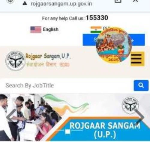 Kanpur Job Vacancy: Find Your Dream Job on RojgaarSangam