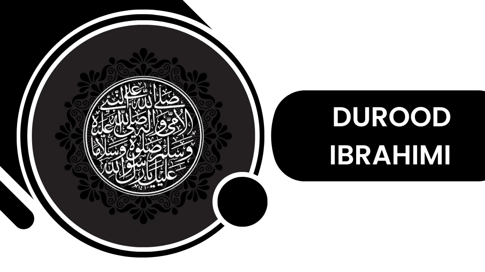 Durood Ibrahim: A Revered Invocation in Salah
