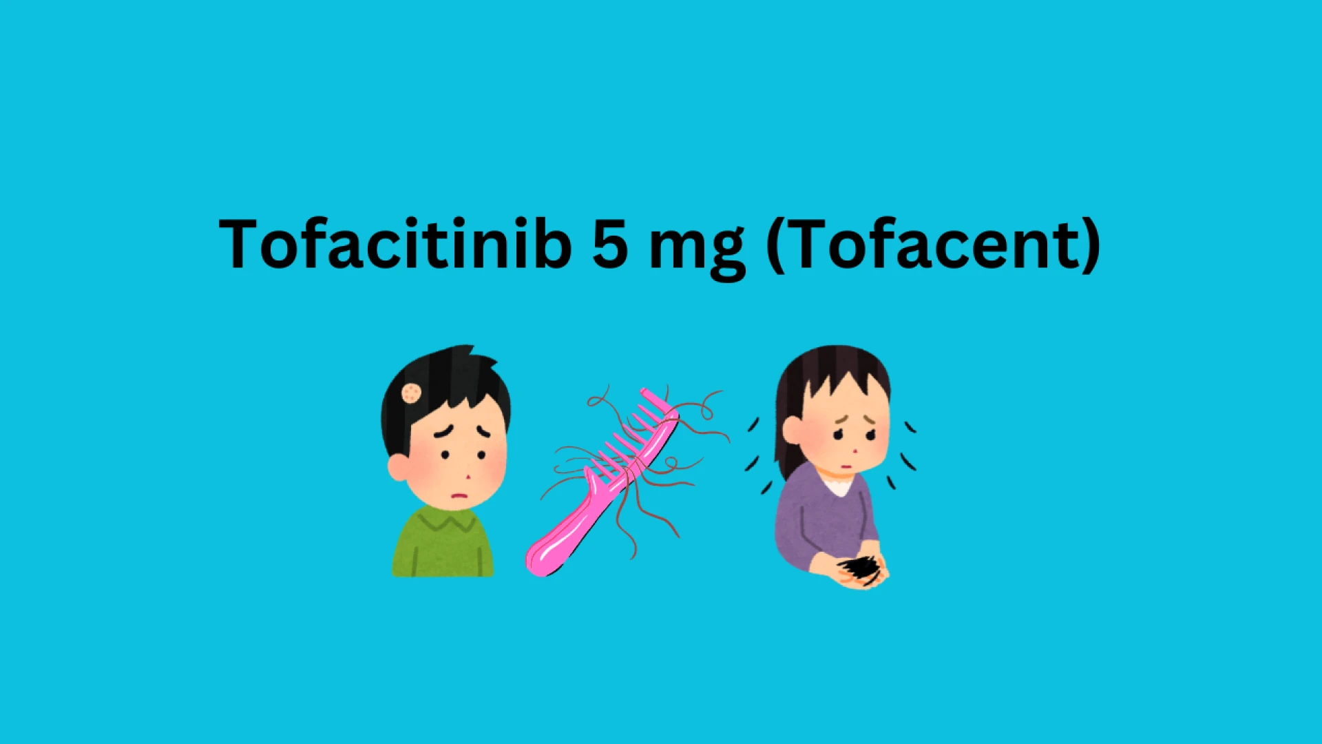 Tofacitinib 5 mg side effects