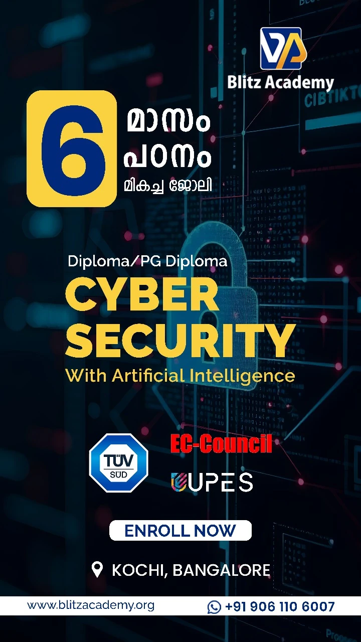 Unlock Your Future in Cybersecurity: Understanding Zero Trust