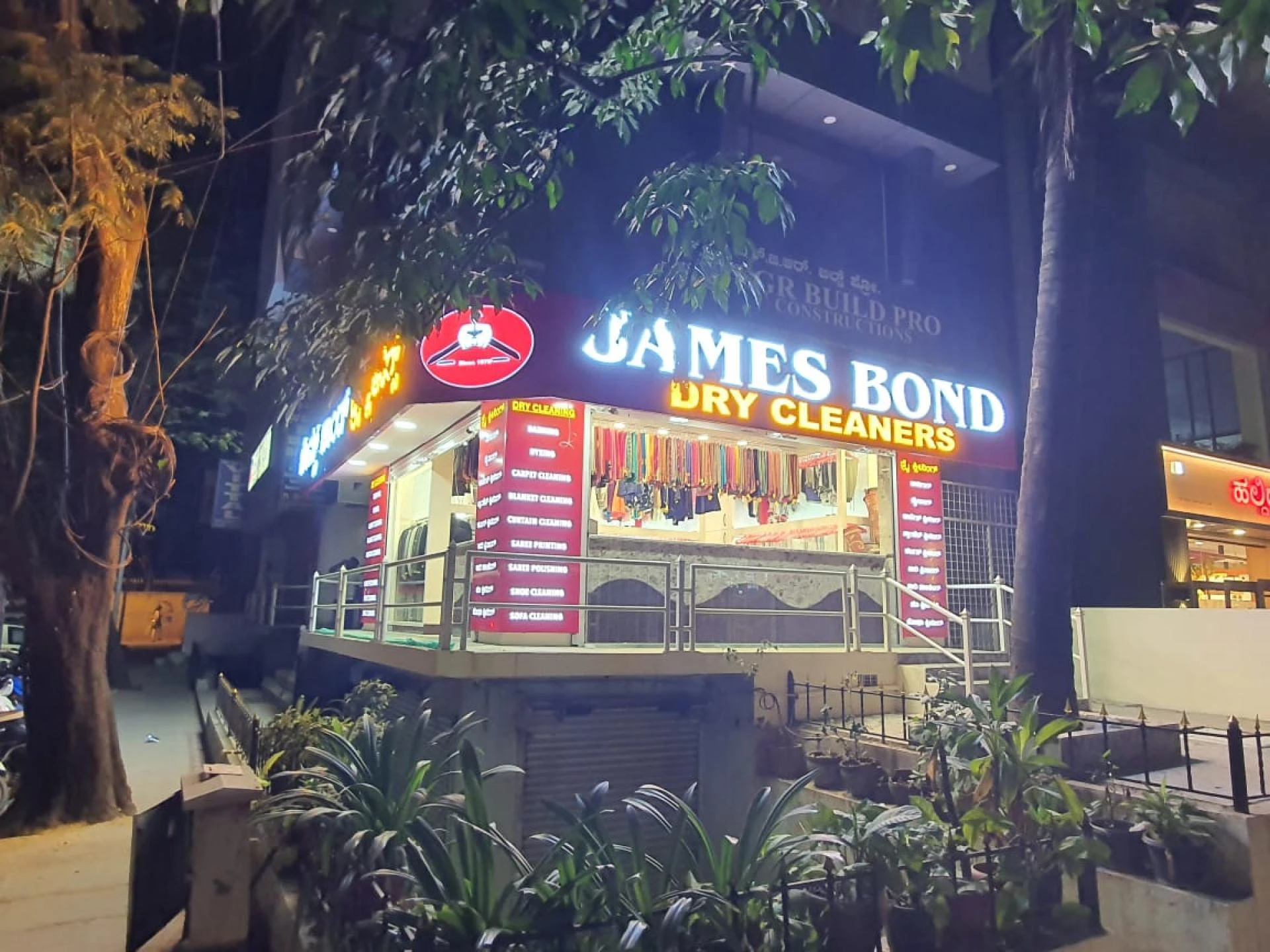 Care For Your Clothes - Dry Cleaners in Gandhi Bazaar