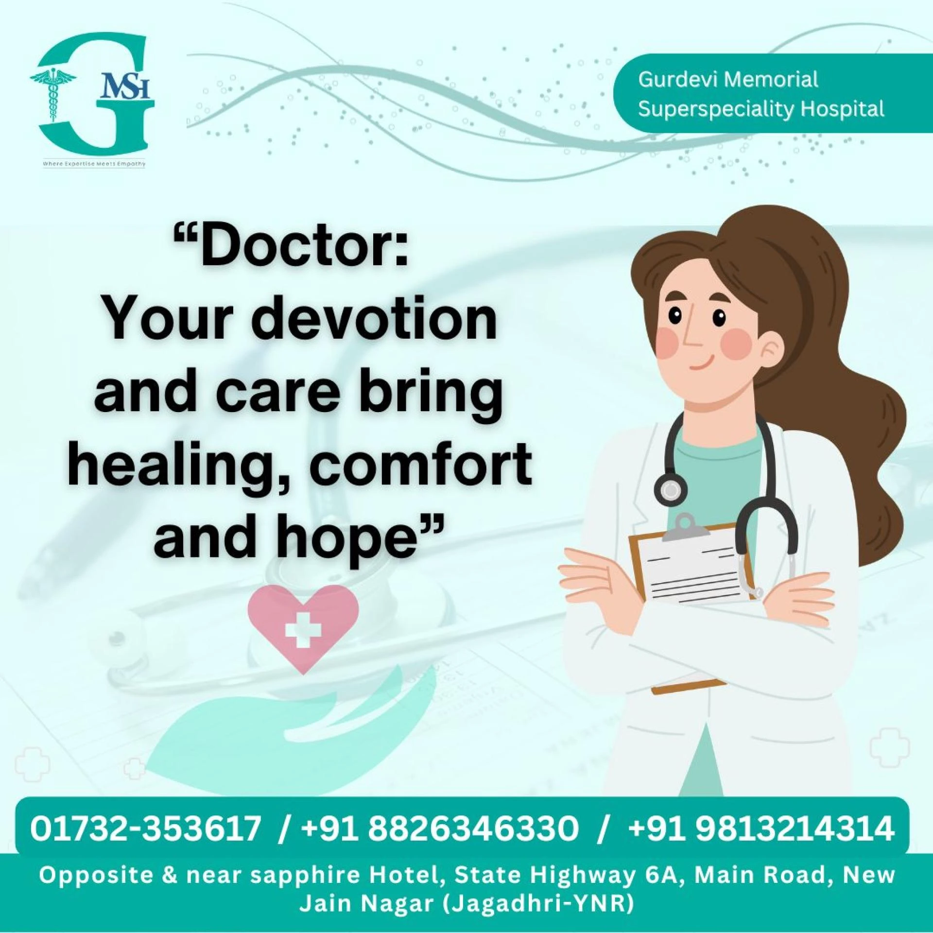 Hernia doctors Near Me with Comprehensive Care at Gurdevi Memorial SuperSpeciality Hospital