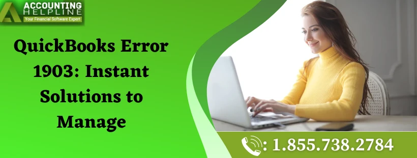 How to tackle with Error 1904 While Installing QuickBooks