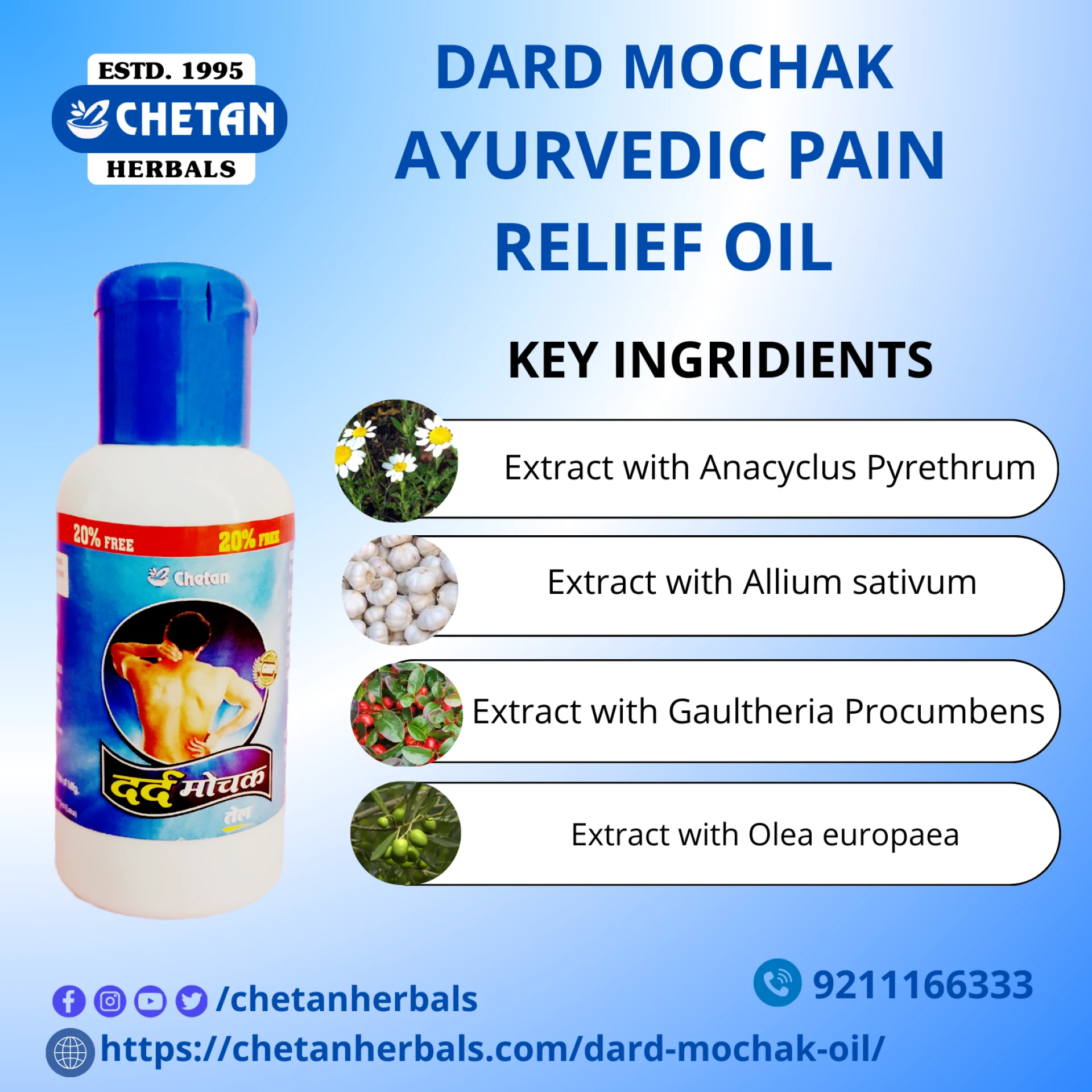 Herbal Bliss: Dard Mochak Ayurvedic Pain Relief Oil.