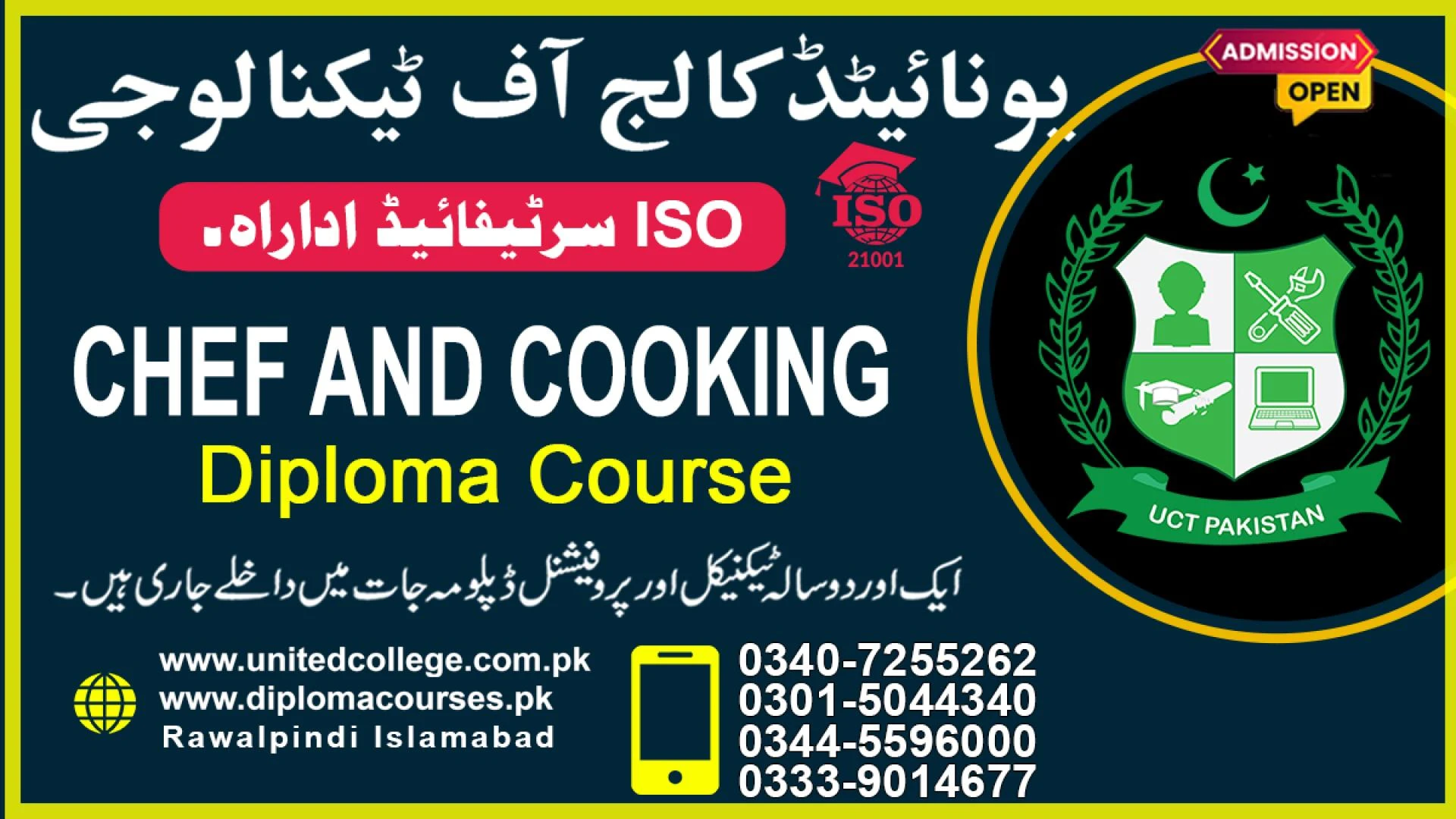 Chef And Cooking Course in Rawalpindi Islamabad