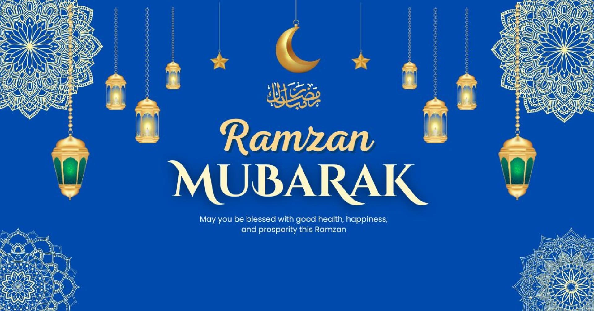 Ramzan Umrah Package: A Spiritual Journey of a Lifetime