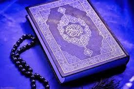 Online Shia Quran Teacher: Get Expert Shia Tutors for Kids & Adults Worldwide