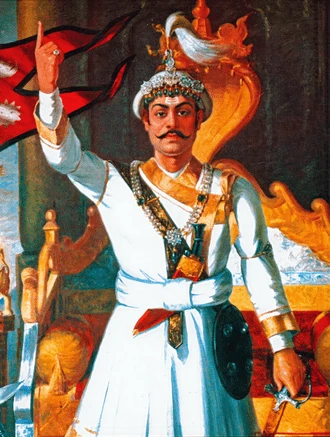 TitlePrithvi Narayan Shah: The King Who United Nepal’s Destiny