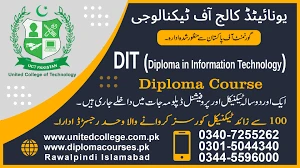 What is a Diploma in Information Technology (DIT)?