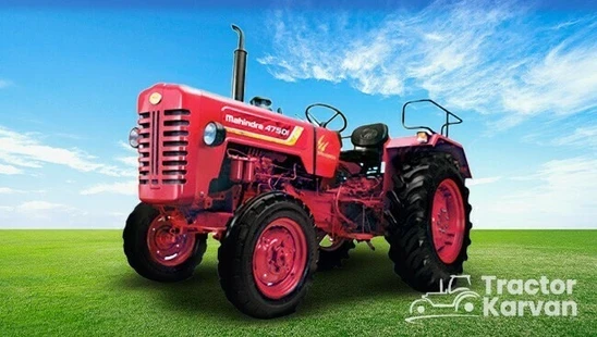 Know About Mahindra 475 DI Tractor Price and Features in India