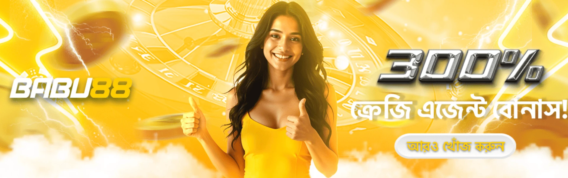 Babu 888 Live & Babu88 Crazy Time: The Ultimate Online Casino Experience