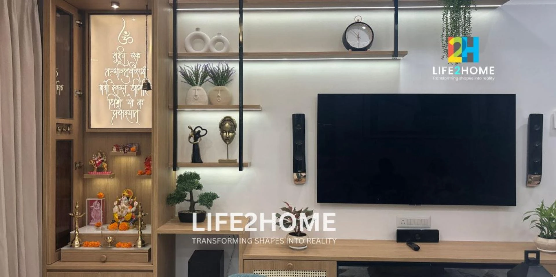 Exceptional Interior Designers in PCMC – Life2Home
