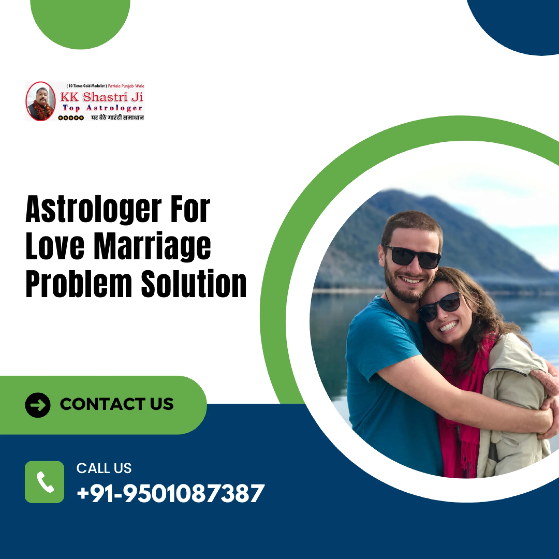 How Astro KK Shastri is the Best Astrologer for Love Marriage Problem Solution