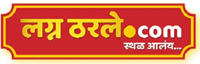 LagneTharle: One of the Fast-Growing Marathi Matrimony Sites in Pune for Genuine Connections