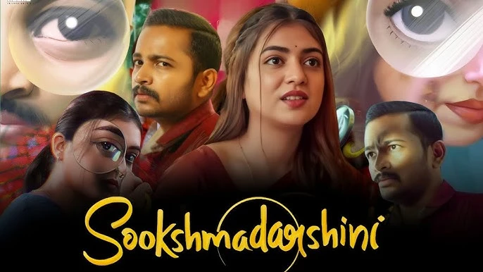 Top Reasons Why Sookshmadarshini Stands Out in Modern Malayalam Cinema